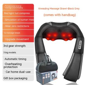 Household Electric Waist And Back Hot Compress Massager (Option: R2BBlack grey-UK)