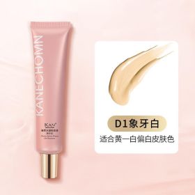 Concealer Long Lasting Makeup Gel Liquid Foundation (Option: Ivory White)